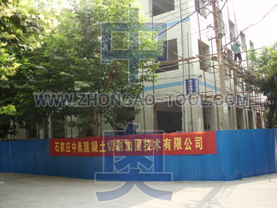 某學(xué)校加固工程 某學(xué)校加固工程